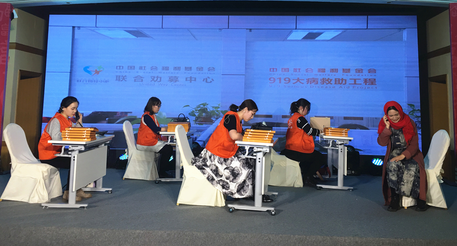 1484573498985392.jpg 187070751457165289.jpg