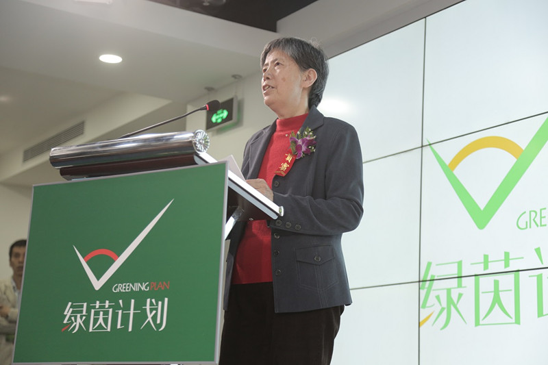 1491851132664332.jpg W020170410671256733338.jpg