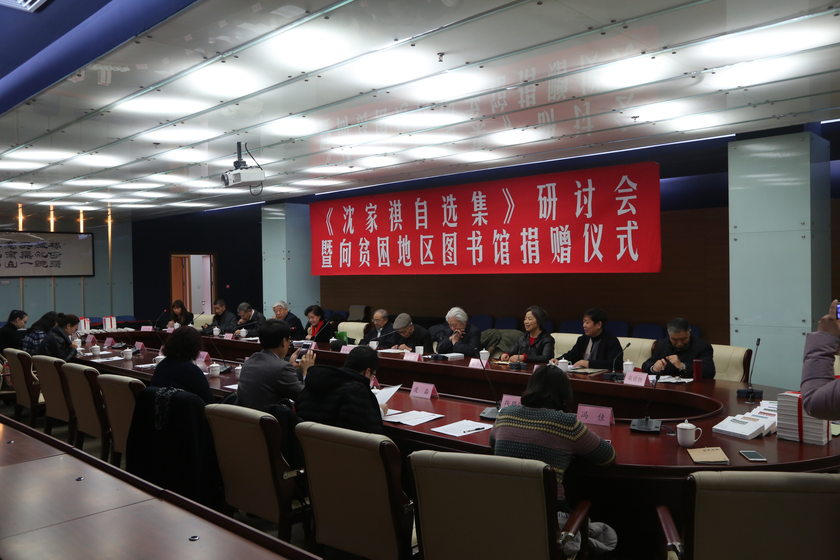 1484905802688299.jpg B01A0818.JPG