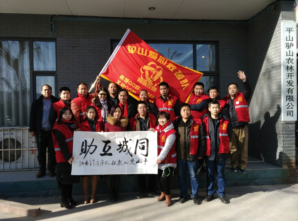 1485066130178742.jpg 4.jpg