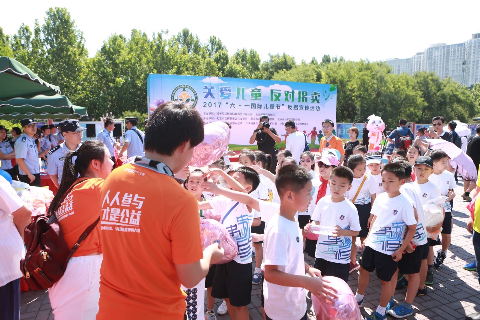 1496353710264109.jpg mmexport1496304056535.jpg