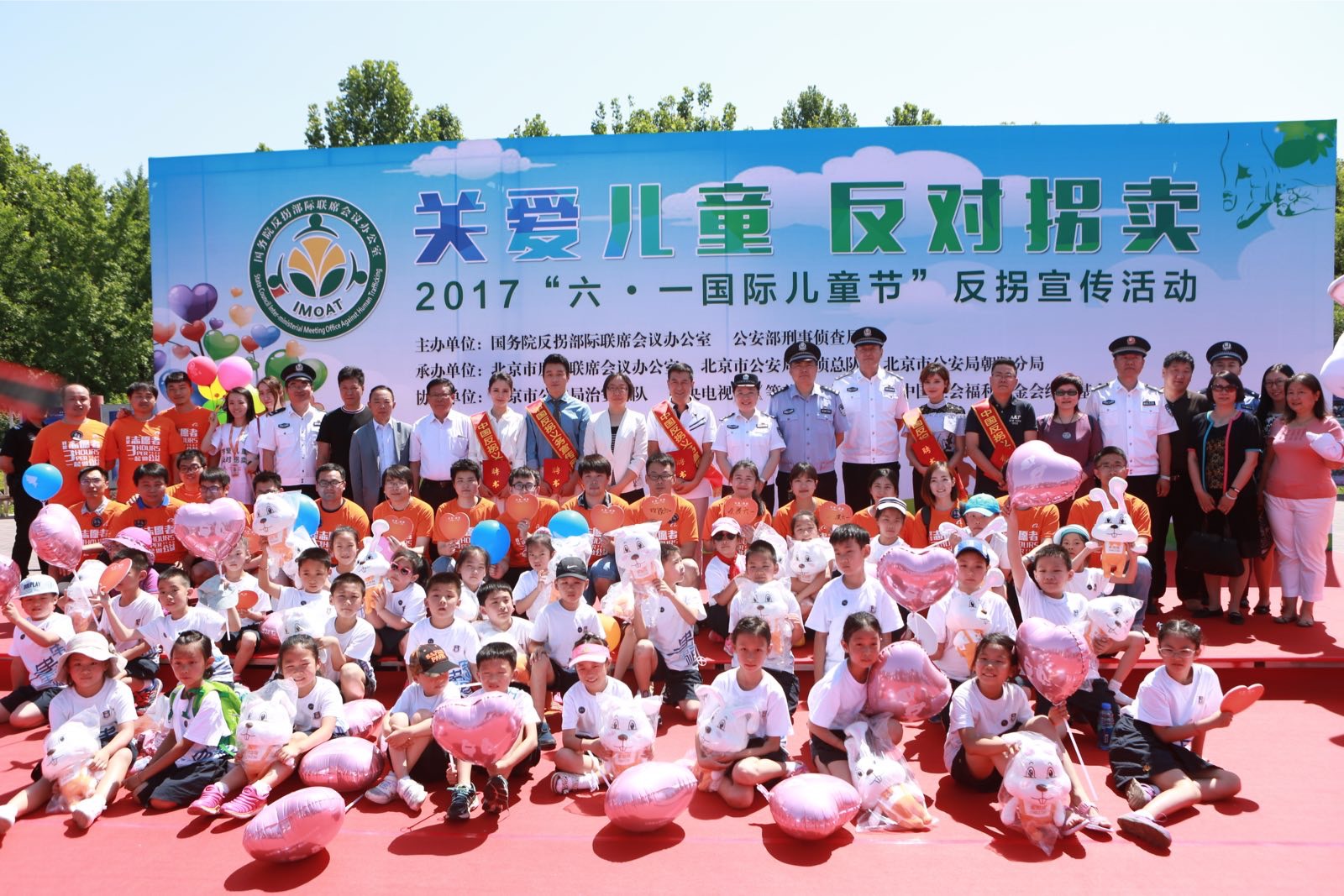 1496353733245447.jpg mmexport1496307410745.jpg