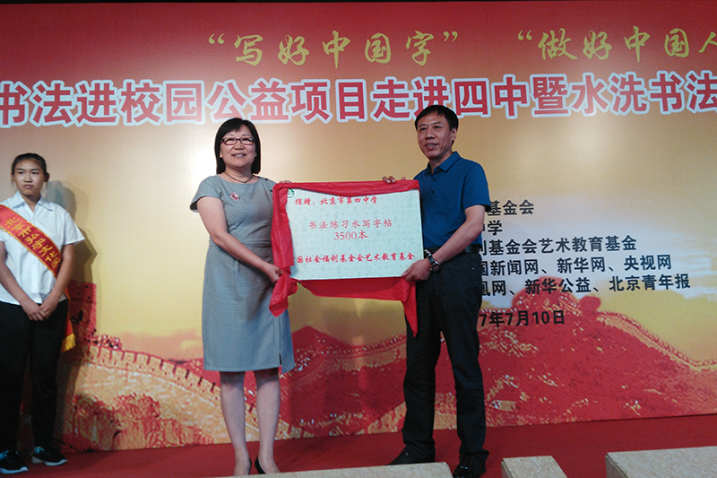 1499792133974964.jpg IMG_20170710_111107 - 副本.jpg