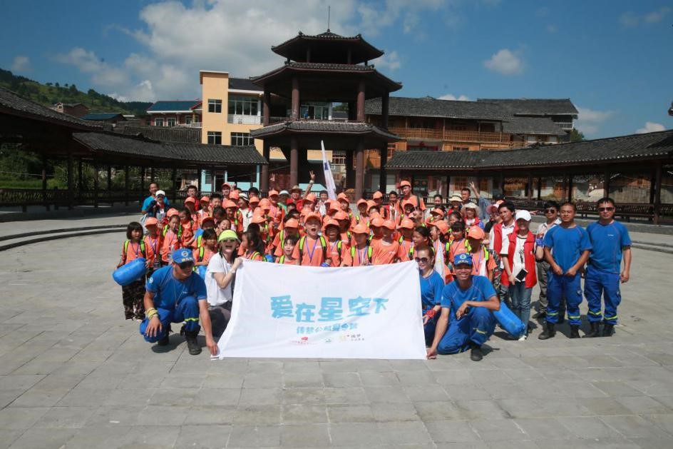 1501967916290014.jpg 01.jpg