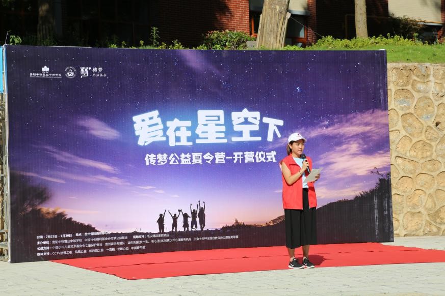 1501968080481577.jpg 02.jpg