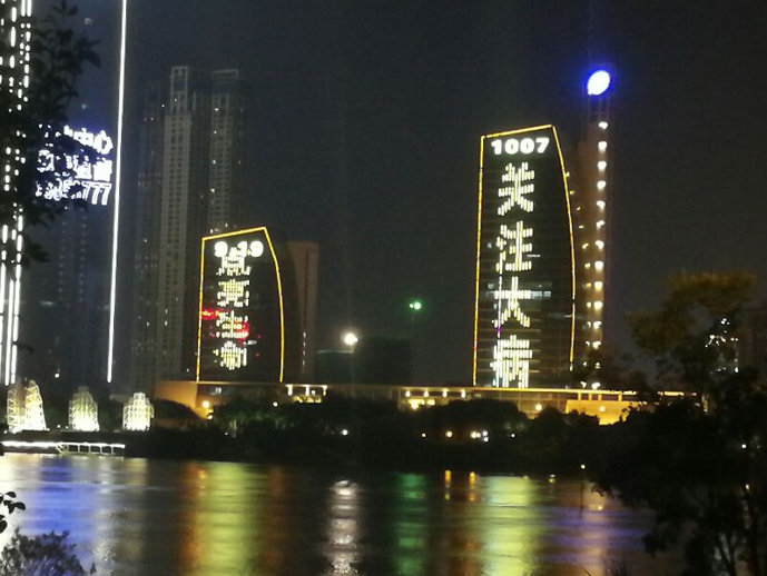 1505943445723410.png blob.png