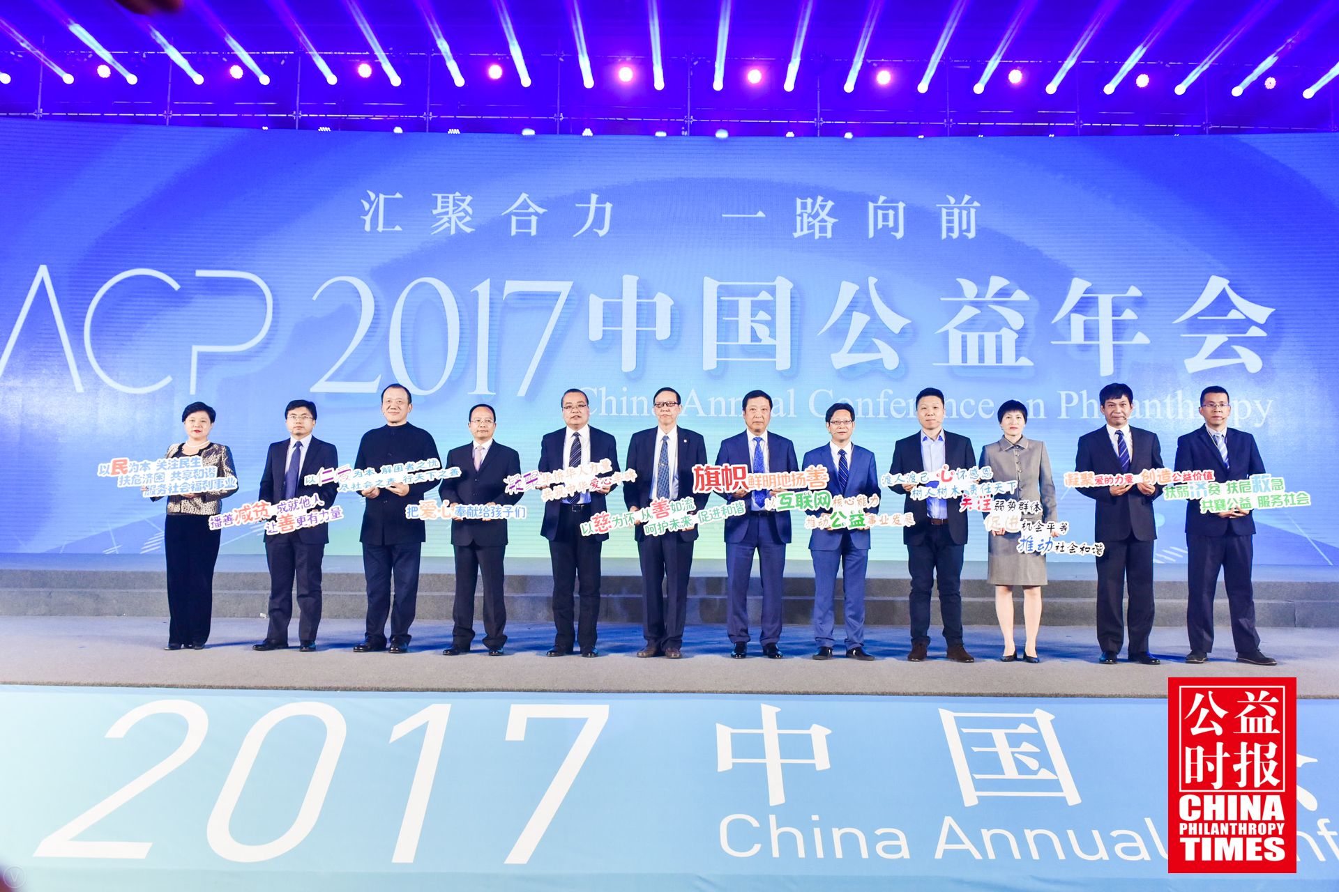 1513258698620345.jpg 微信图片_20171214135518.jpg