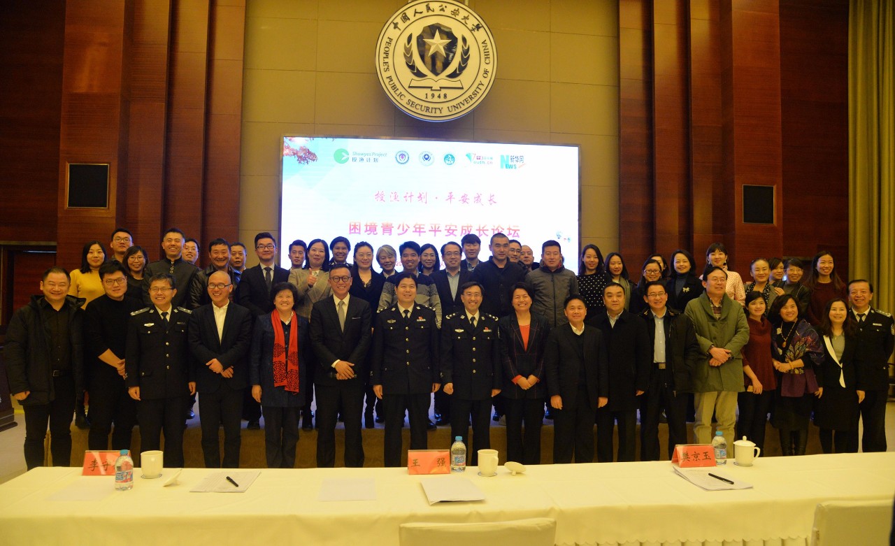 1515507886227707.jpg 微信图片_20180109143352.jpg