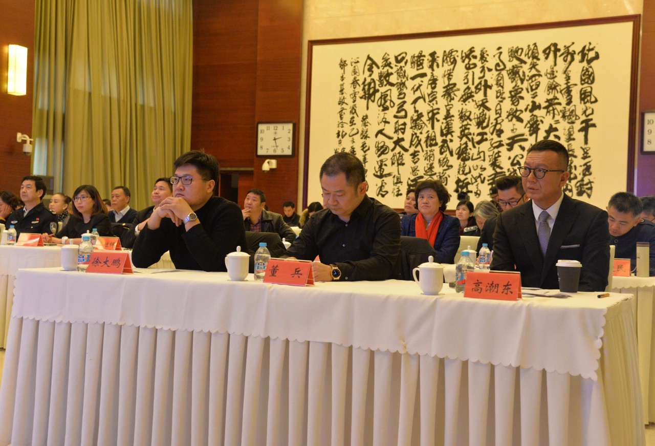 1515507908841467.jpg 微信图片_20180109143358.jpg