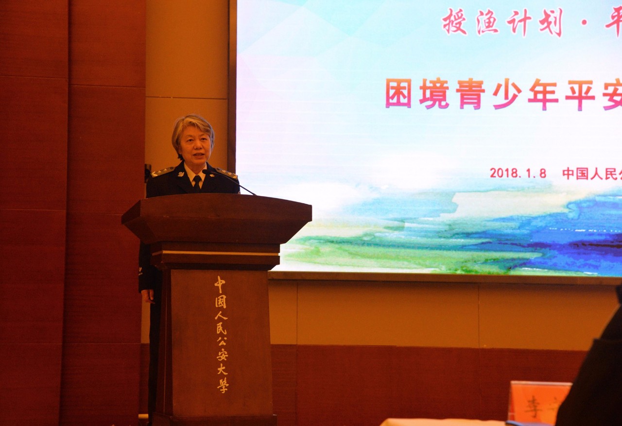 1515508001247223.jpg 微信图片_20180109143409.jpg