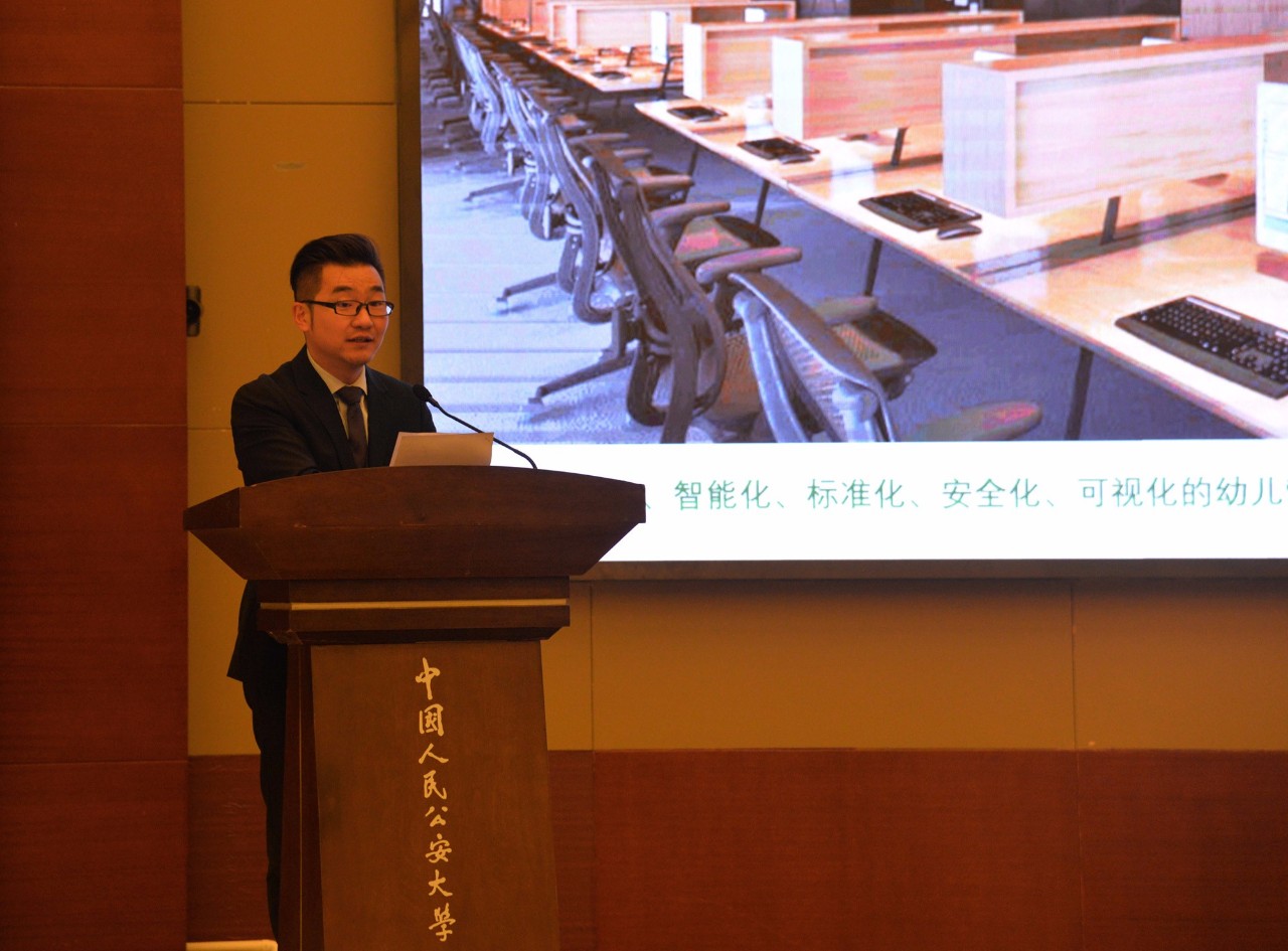 1515508123703478.jpg 微信图片_20180109143421.jpg