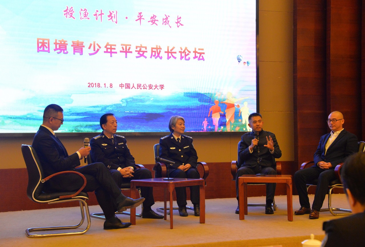 1515508187175119.jpg 微信图片_20180109143428.jpg