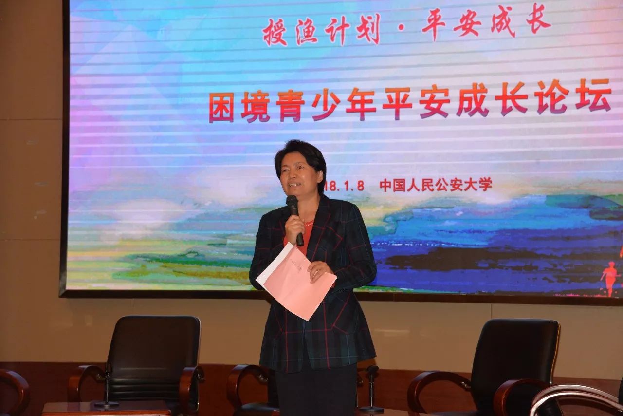 1515508222184421.jpg 微信图片_20180109143436.jpg