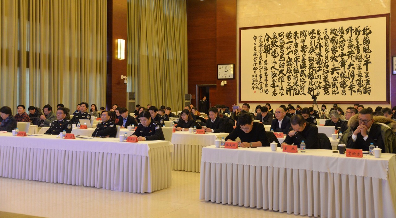 1515508245130039.jpg 微信图片_20180109143440.jpg