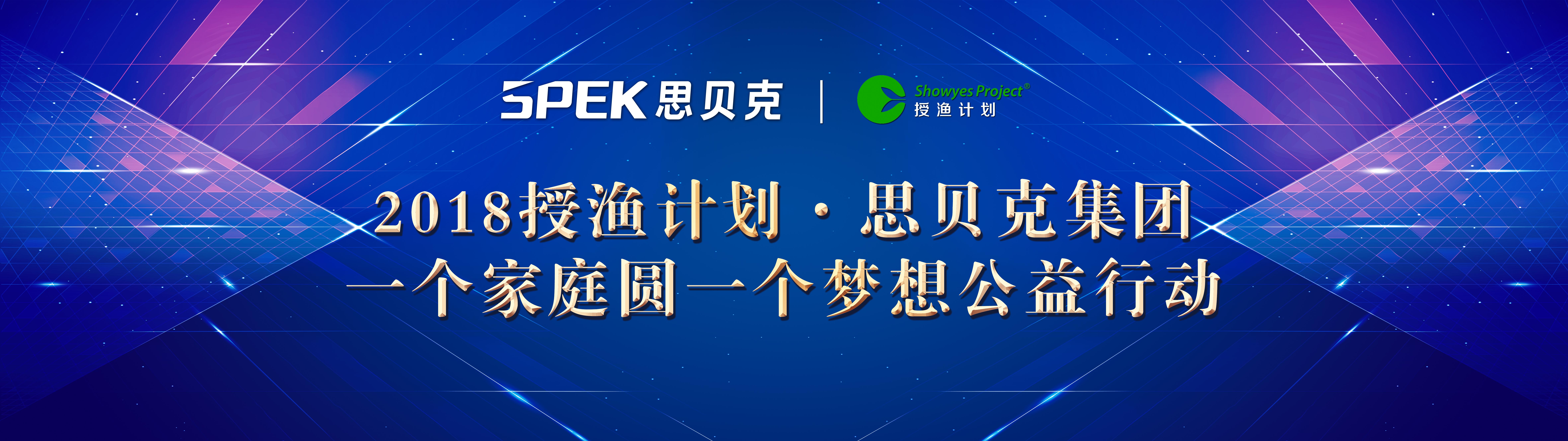 1521826767125085.jpg 主视觉.jpg