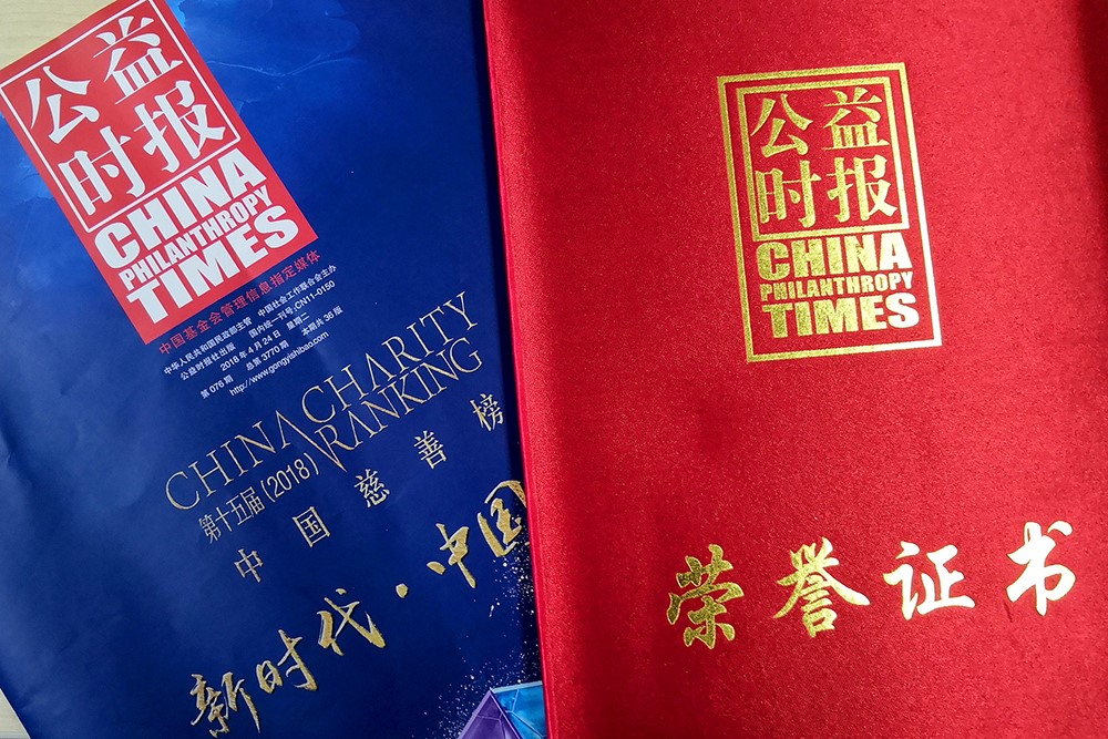 1524833039974526.jpg df.jpg