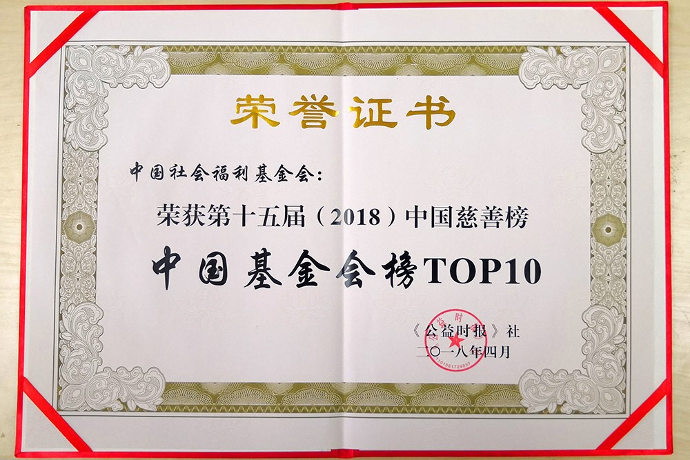 1524833051768571.jpg fwe.jpg