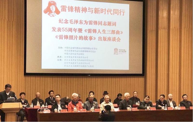 1522685775613610.jpg 微信图片_20180402140655.jpg