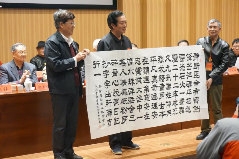 1522685881567403.jpg 微信图片_20180402140741.jpg