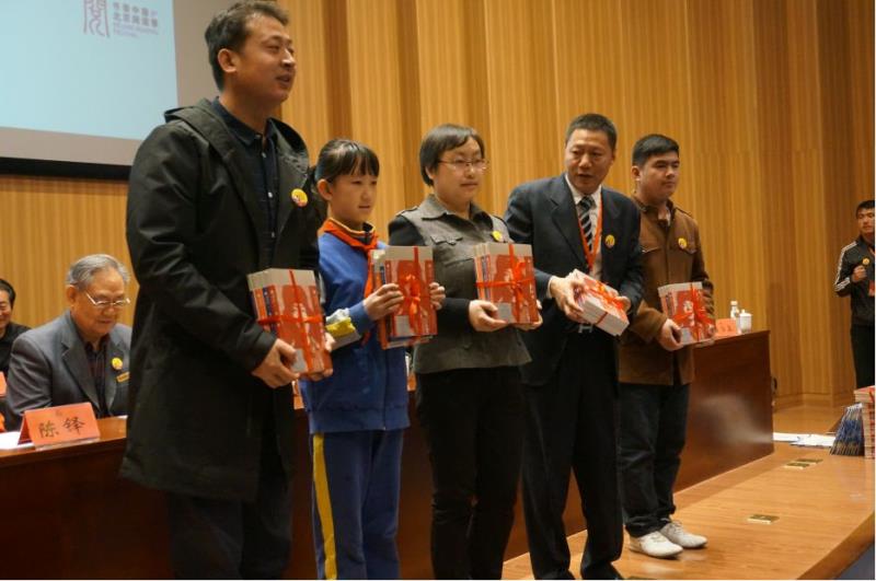 1522685815187758.jpg 微信图片_20180402140737.jpg